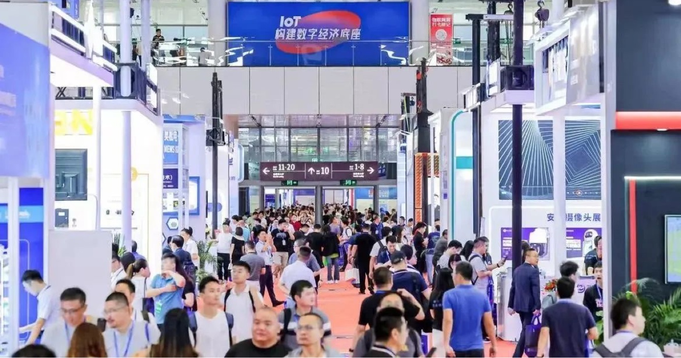 中安科子公司豪恩亮相IOTE 2023深圳國際物聯網展